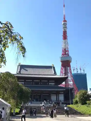 増上寺の本殿・本堂