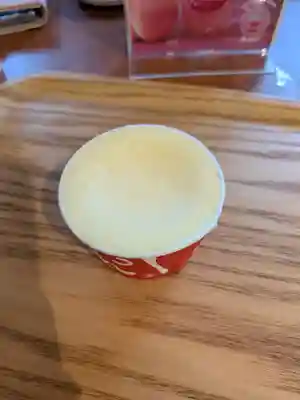 天祖神社(大分県)