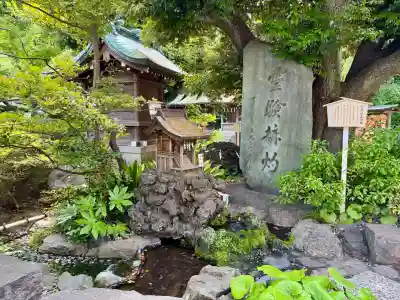 千葉神社(千葉県)
