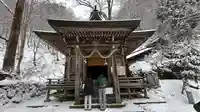 戸隠神社九頭龍社(長野県)