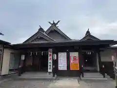 三皇熊野神社里宮(秋田県)