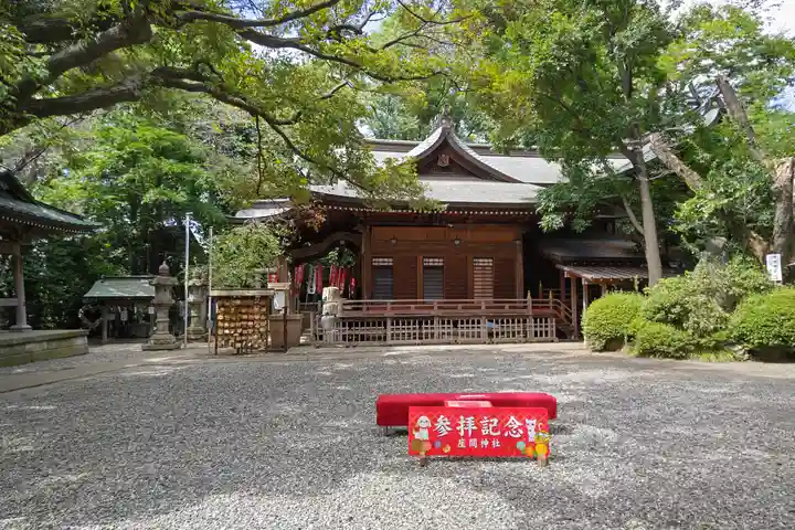 座間神社(神奈川県)