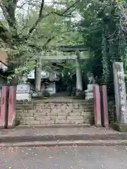 八菅神社(神奈川県)