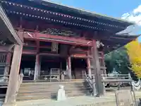 滑河山龍正院(千葉県)