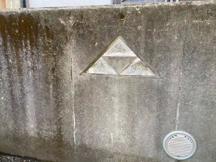 龍峰寺(神奈川県)