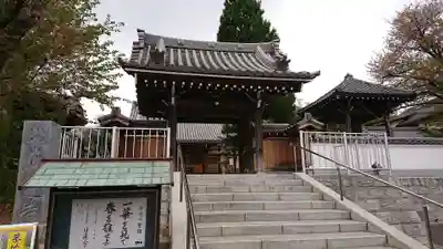 妙蓮寺の山門・神門