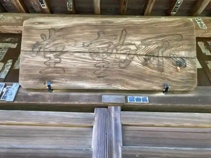 浄光明寺のその他建物