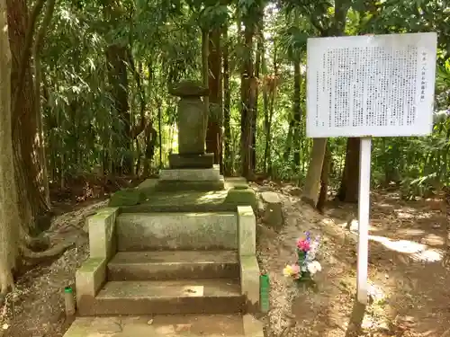 元三大師安楽寺のその他建物