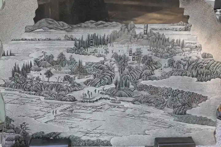 清立院(東京都)