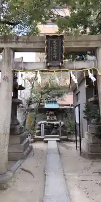 玉造稲荷神社(大阪府)