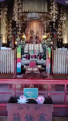 顕法寺(新潟県)