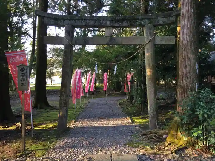 都農神社の鳥居
