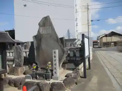 清凉寺(茨城県)