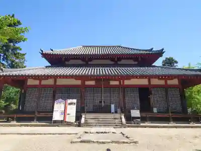 西大寺(奈良県)
