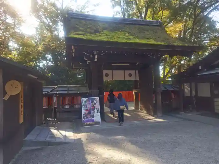 河合神社(鴨川合坐小社宅神社)の山門・神門