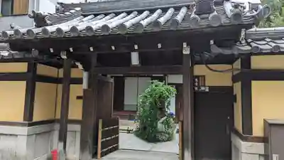 龍雲院(京都府)