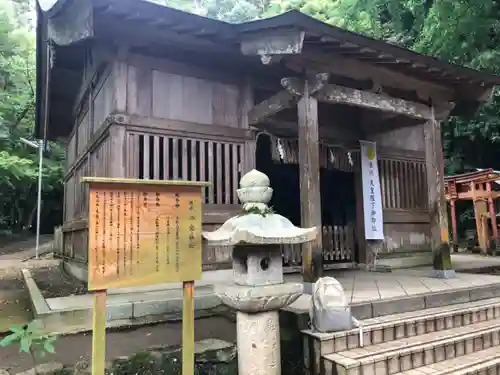 志賀海神社の末社・摂社