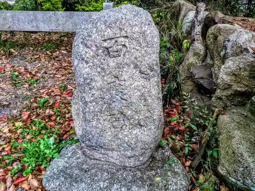 城山八幡宮のその他建物