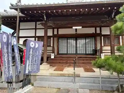 妙延寺(愛知県)