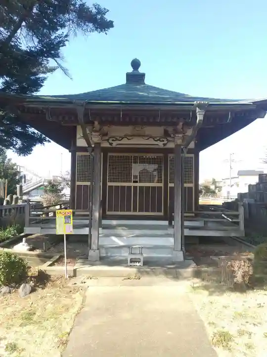 常光寺(群馬県)