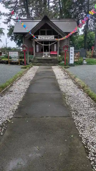 飯福神社の{uncategorized: "未分類", other: "その他", undefined: "問題あり", building: "その他建物", grave: "お墓", sacred_gate: "鳥居", guardian: "狛犬", statue: "像", buddha: "仏像", history: "歴史", nature: "自然", garden: "庭園", animal: "動物", pagoda: "塔", temizu: "手水舎", mountain_gate: "山門・神門", sanctuary: "本殿・本堂", subordinate: "末社・摂社", art: "芸術", scenery: "景色", jizo: "地蔵", ema: "絵馬", goshuin: "御朱印", omikuji: "おみくじ", items: "授与品その他", amulet: "お守り", goshuincho: "御朱印帳", eats: "食事", festival: "お祭り", votive_dance: "神楽", shichigosan: "七五三参", wedding: "結婚式", experience: "体験その他", initially: "初詣", around: "周辺", anti_infection: "感染症対策"}