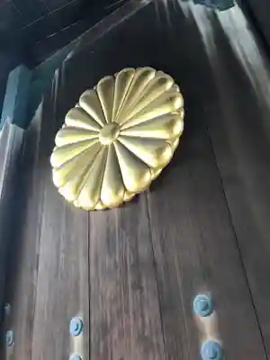 靖國神社のその他建物