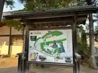 八重垣神社の{uncategorized: "未分類", other: "その他", undefined: "問題あり", building: "その他建物", grave: "お墓", sacred_gate: "鳥居", guardian: "狛犬", statue: "像", buddha: "仏像", history: "歴史", nature: "自然", garden: "庭園", animal: "動物", pagoda: "塔", temizu: "手水舎", mountain_gate: "山門・神門", sanctuary: "本殿・本堂", subordinate: "末社・摂社", art: "芸術", scenery: "景色", jizo: "地蔵", ema: "絵馬", goshuin: "御朱印", omikuji: "おみくじ", items: "授与品その他", amulet: "お守り", goshuincho: "御朱印帳", eats: "食事", festival: "お祭り", votive_dance: "神楽", shichigosan: "七五三参", wedding: "結婚式", experience: "体験その他", initially: "初詣", around: "周辺", anti_infection: "感染症対策"}