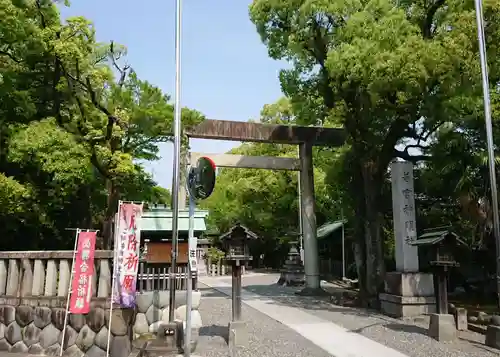 若宮神明社の鳥居