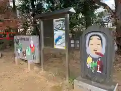 新熊野神社の建物その他