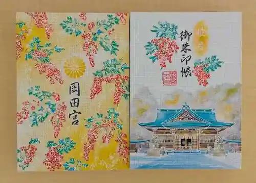 岡田神社(福岡県)