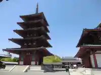 四天王寺(大阪府)