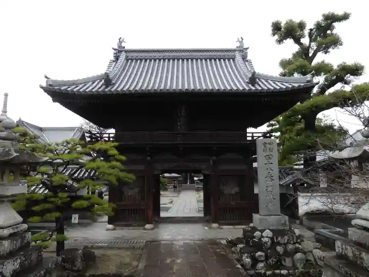 西林寺(愛媛県)