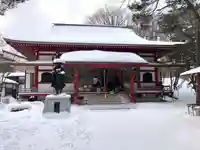 光泉寺(群馬県)