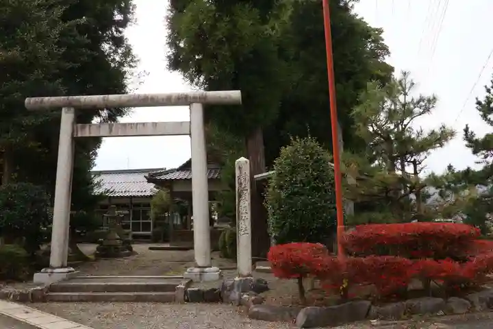 岸脇神社(滋賀県)