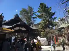 安井金比羅宮(京都府)