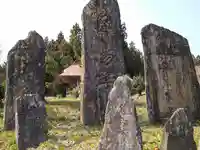 馬主神社(宮城県)