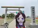 せのたさんのプロフィール画像