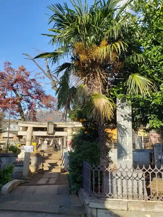 天祖神社のその他建物