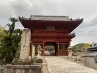 粉河寺(和歌山県)