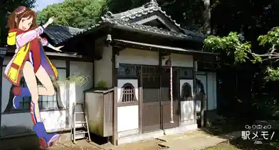 法華経寺の末社・摂社