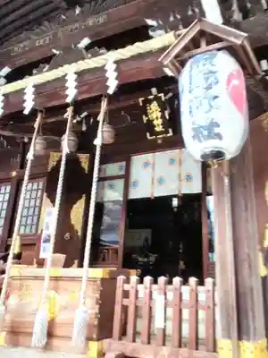熊野神社(東京都)