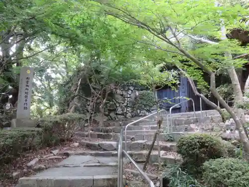 村雲御所瑞龍寺門跡の建物その他