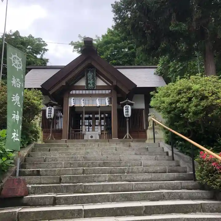 船魂神社の本殿・本堂