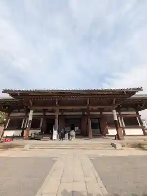 東寺（教王護国寺）(京都府)