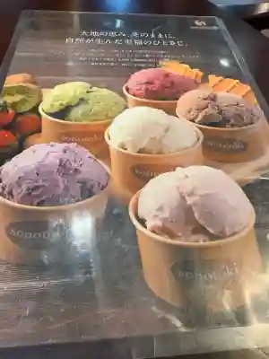 諏訪大社上社前宮(長野県)