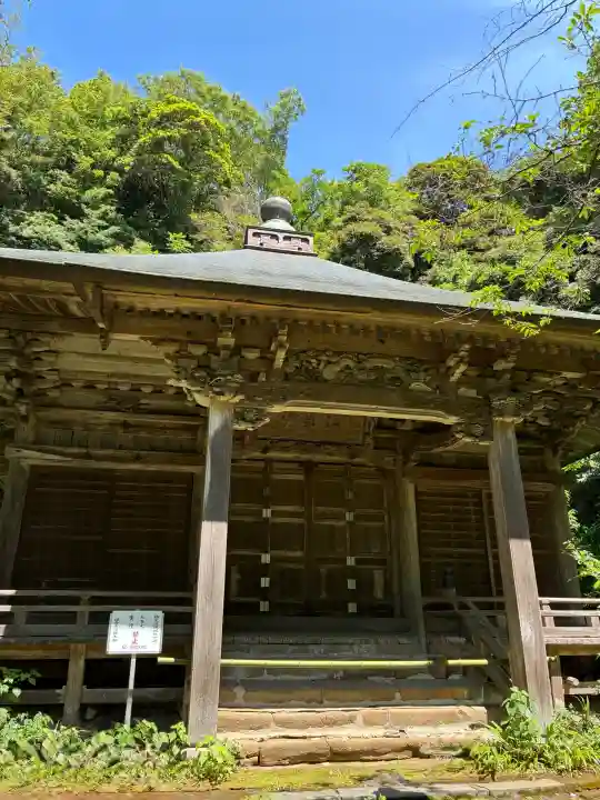 妙法寺(神奈川県)