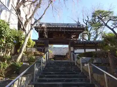 法輪寺の山門・神門