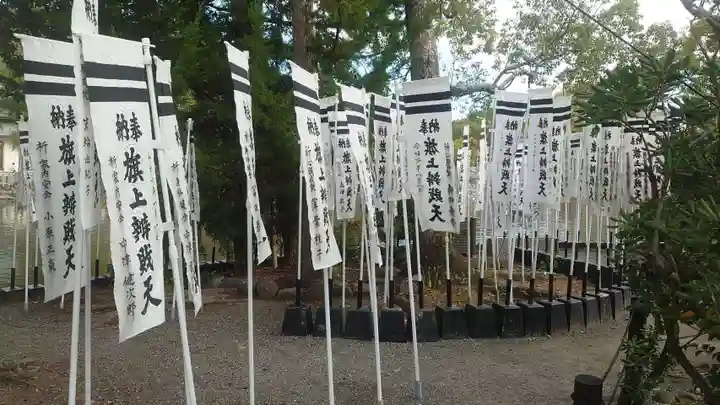 旗上弁財天社(神奈川県)