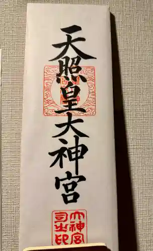 阿佐ヶ谷神明宮の{uncategorized: "未分類", other: "その他", undefined: "問題あり", building: "その他建物", grave: "お墓", sacred_gate: "鳥居", guardian: "狛犬", statue: "像", buddha: "仏像", history: "歴史", nature: "自然", garden: "庭園", animal: "動物", pagoda: "塔", temizu: "手水舎", mountain_gate: "山門・神門", sanctuary: "本殿・本堂", subordinate: "末社・摂社", art: "芸術", scenery: "景色", jizo: "地蔵", ema: "絵馬", goshuin: "御朱印", omikuji: "おみくじ", items: "授与品その他", amulet: "お守り", goshuincho: "御朱印帳", eats: "食事", festival: "お祭り", votive_dance: "神楽", shichigosan: "七五三参", wedding: "結婚式", experience: "体験その他", initially: "初詣", around: "周辺", anti_infection: "感染症対策"}