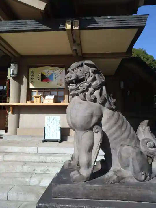 東郷神社(東京都)
